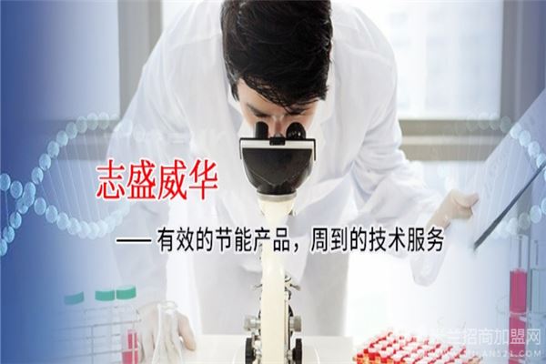 志盛威华涂料加盟