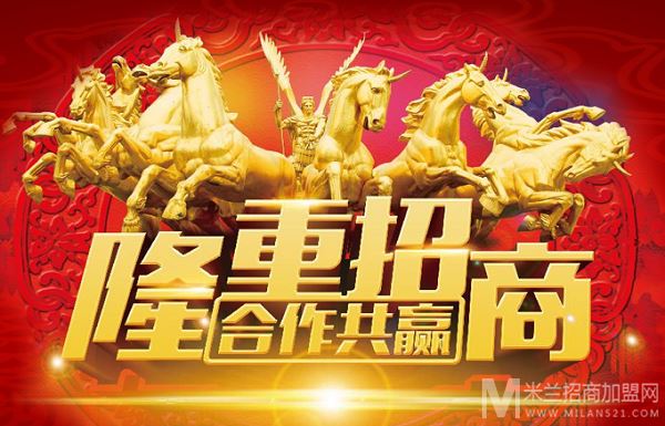 尚益达门窗