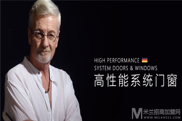 荣高门窗加盟