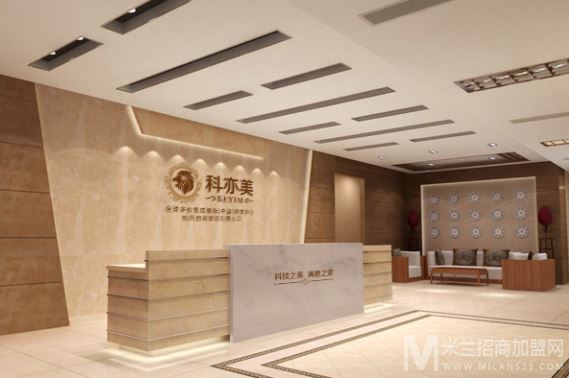 科亦美多彩集成墙饰加盟