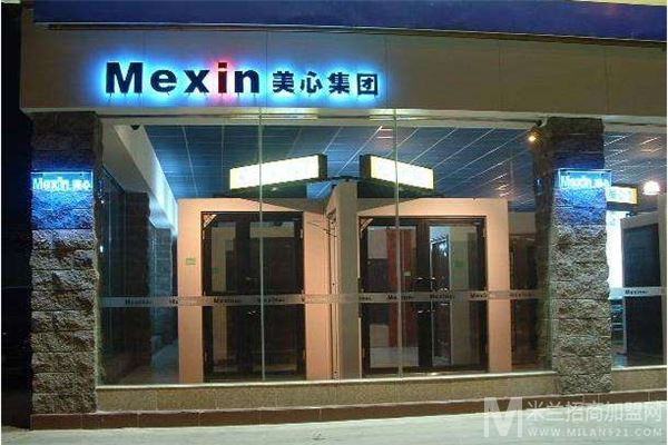 Mexin美心偙朗木门加盟