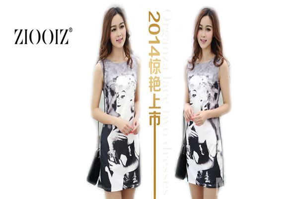 妆尚品业女装加盟