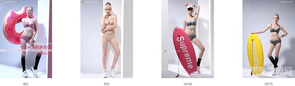 迪茉内衣加盟