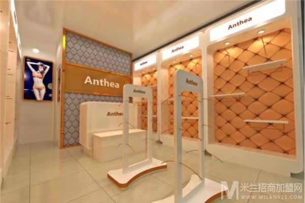 安希娅内衣加盟