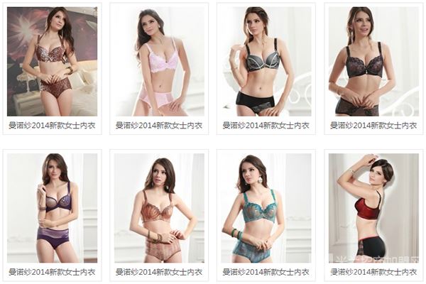 曼诺纱内衣加盟