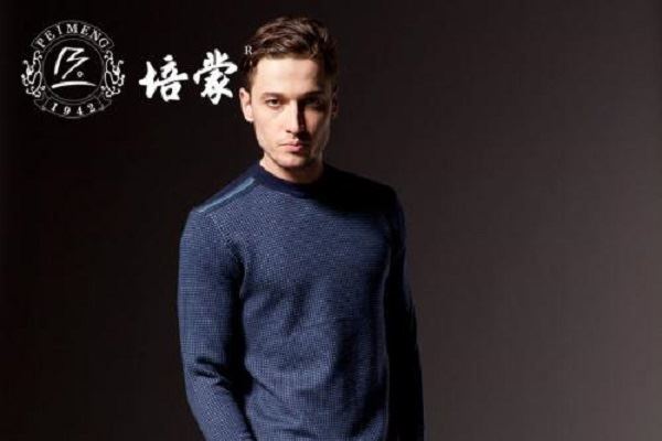 培蒙男装加盟