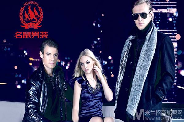 名鼠男装加盟