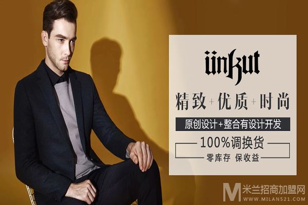 恩咖男装加盟