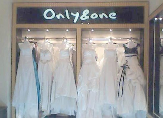 Onlyone婚纱加盟