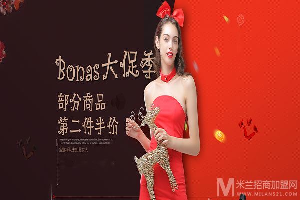 宝娜斯加盟