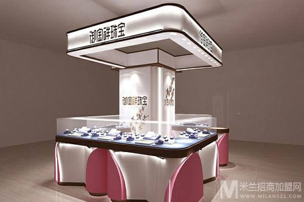 御金祥珠宝加盟