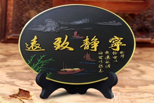 和兑炭雕加盟