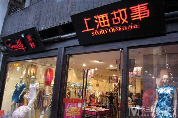 上海故事丝巾加盟