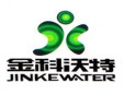 金科沃特净水器