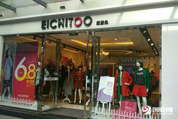 爱居兔有谁知道怎么加盟?开店创业毫无压力