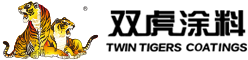 双虎涂料