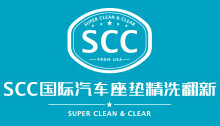 SCC国际汽车座垫