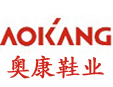 奥康鞋业
