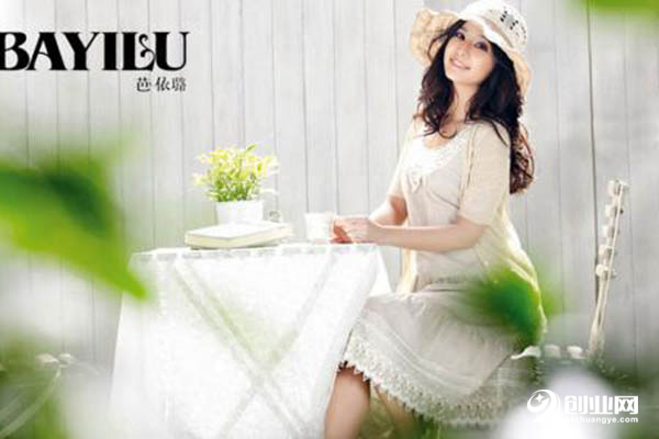 芭依璐女装加盟店怎么样?赚钱吗?