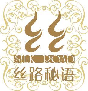 丝路秘语葡萄酒