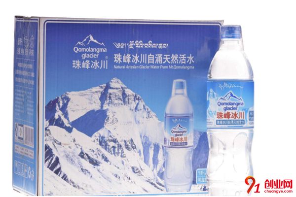 珠峰冰川矿泉水加盟条件
