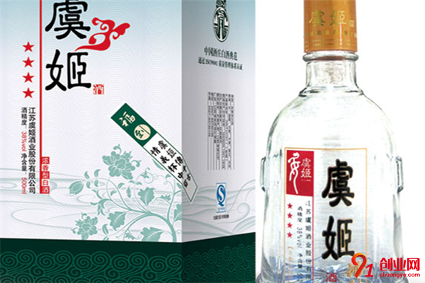 虞姬情白酒加盟条件