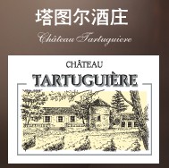 塔图尔葡萄酒