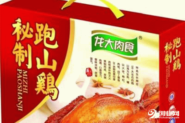 龙大食品