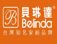 贝琳达窗帘