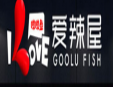 爱辣屋石锅鱼