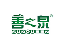 善之泉净水器