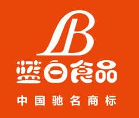 蓝白食品