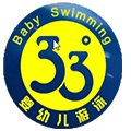 33度婴儿游泳馆