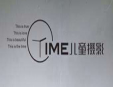 TIME儿童摄影