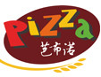 芭布诺比萨