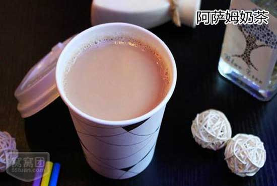 阿萨姆奶茶