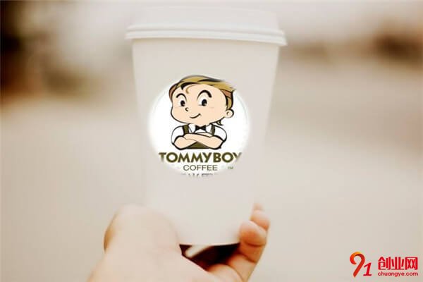 汤米男孩咖啡加盟流程