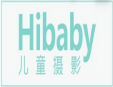 Hibaby儿童摄影