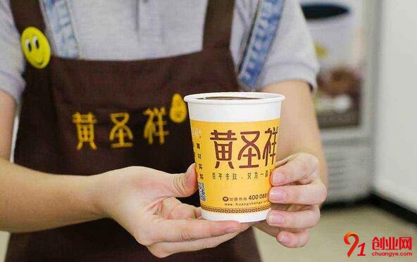 黄圣祥凉茶