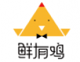 鲜有鸡炸鸡