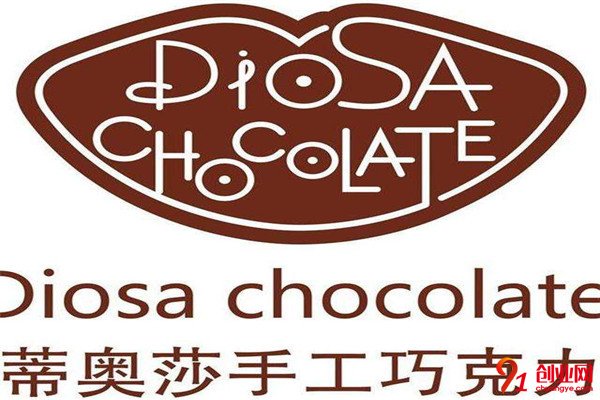 蒂奥莎巧克力加盟流程