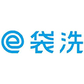 e袋洗