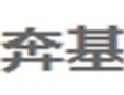 奔基窗帘