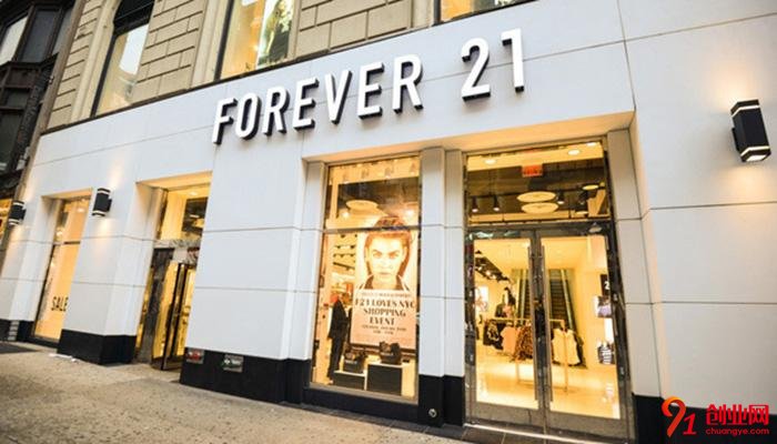 Forever 21