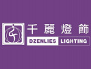 千丽灯饰