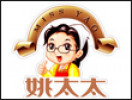 姚太太零食