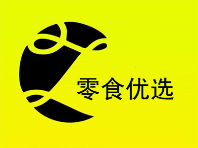 零食优选