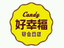 好幸福零食