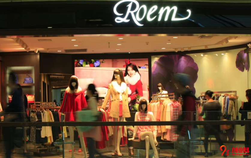 roem