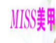 miss美甲